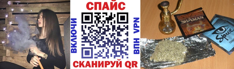 где можно купить   Татарск  БУТИРАТ бутик 
