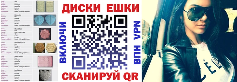 ЭКСТАЗИ Philipp Plein  блэк спрут tor  Татарск  дарнет шоп 