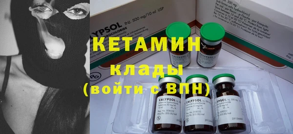 spice Балабаново