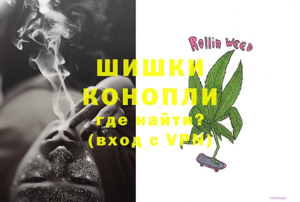 стаф Баксан
