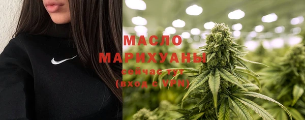 spice Балабаново