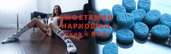 spice Балабаново