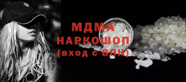 spice Балабаново