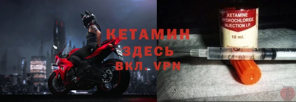 spice Балабаново