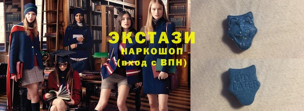 spice Балабаново