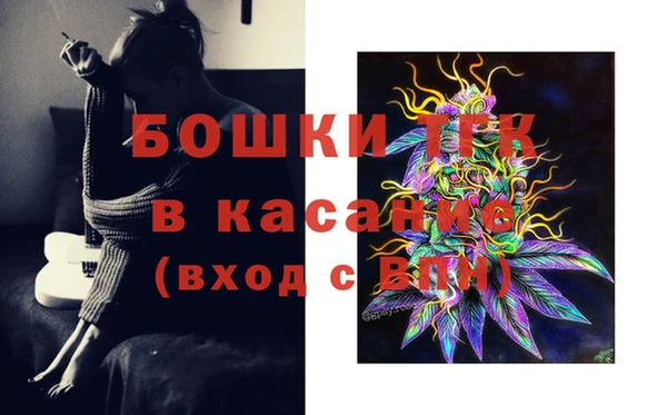spice Балабаново