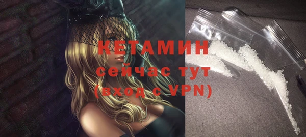 spice Балабаново
