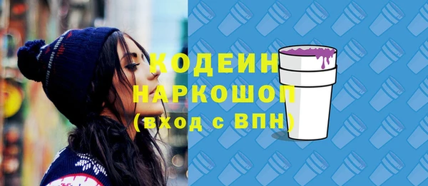 spice Балабаново