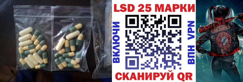 мориарти официальный сайт  Татарск  Лсд 25 экстази ecstasy 